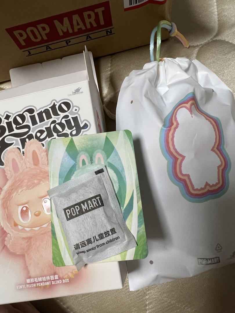 

[Б/У] Lovebu THE MONSTERS Большой в Энергетический Зеленый