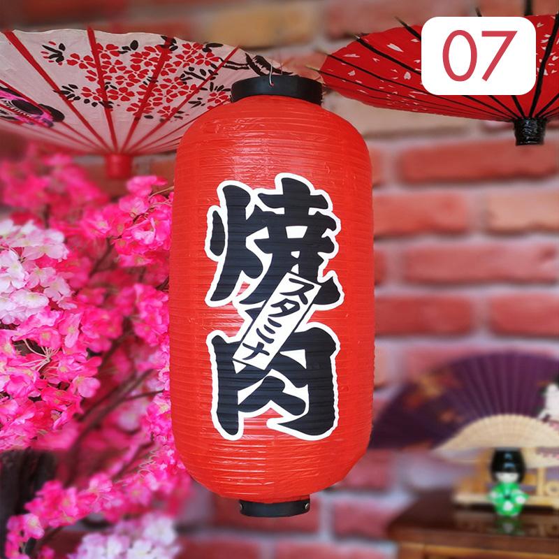 25*50cm Japanese Style Lanterns PVC Waterproof Korea Cuisine Hanging Lantern Bistro Sushi Ramen Restaurant Bar Decor Sign