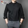 TUCANO Men's Neo-Chinese Stand-Collar Long Sleeve Business Shirt