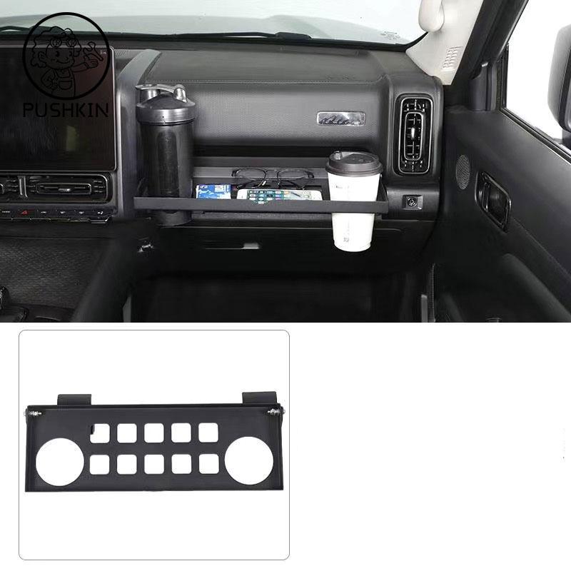For Great Wall HAVAL H9 2026 2025 NEW H9 2ND Steel ABS Multifunctional Car Water Cup Holder Automotive Interior Accessories