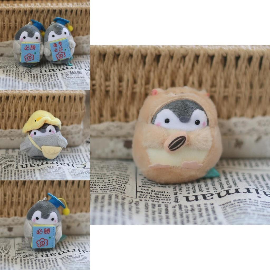 Adorable Penguin Plush Doll Hanging Toy For Bags Cartoon Keychain Penguin Lover Gift