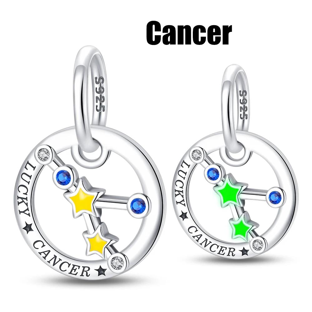 Шармы Медные Светящиеся Серия 12 Созвездий Подходят для Браслета DIY Женский Подвеска Шармы Для Изготовления Украшений