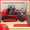 All-Terrain Remote-Control Self-Propelled Lawn Mower for Estates and Villas