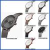 Nordgreen PH Series Unisex Wrist Watch PH40GMMEGUBM PH36SIMESIXX PH40GMMEGUXX PH36RGMEROXX PH40SIMESIXX PH40GMLEBLXX PH40SIMESIBL PH36RGLEBRXX Gift