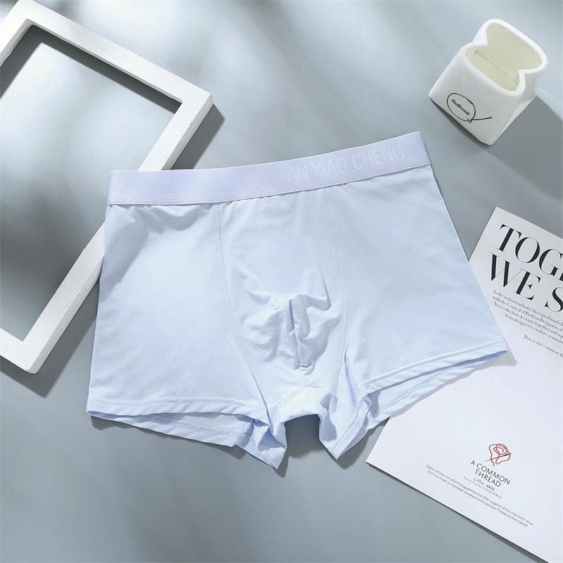 

Мужские трусы-боксеры - 60 однотонных цветов, мягкая и дышащая модальная ткань, средняя талия. XL светло-синий