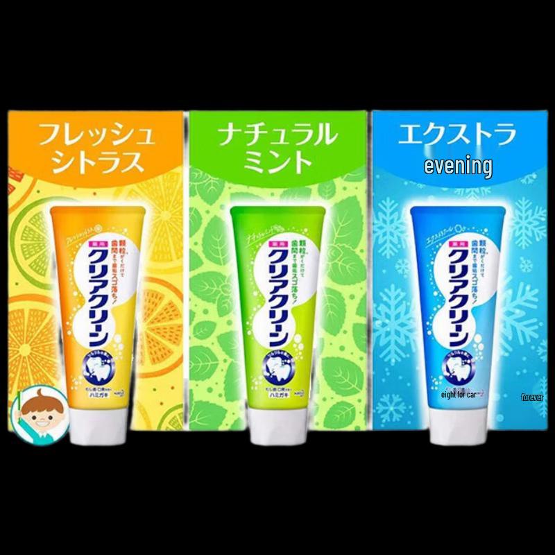 

Kao Original Mint Toothpaste 120g