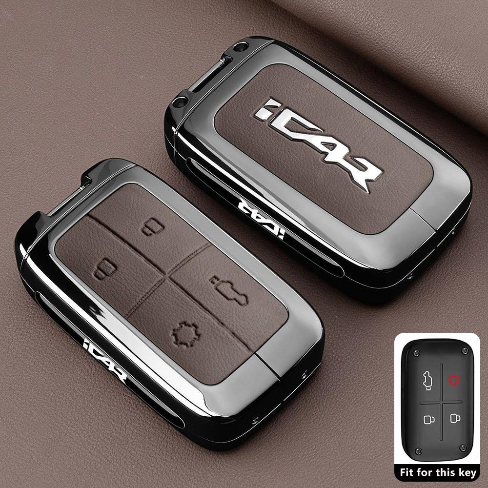 Car Key Case For Chery Icar V27 Reev Accessories  Car-Styling Keychain Remote Cover Shell Housing Ring Holder Fob