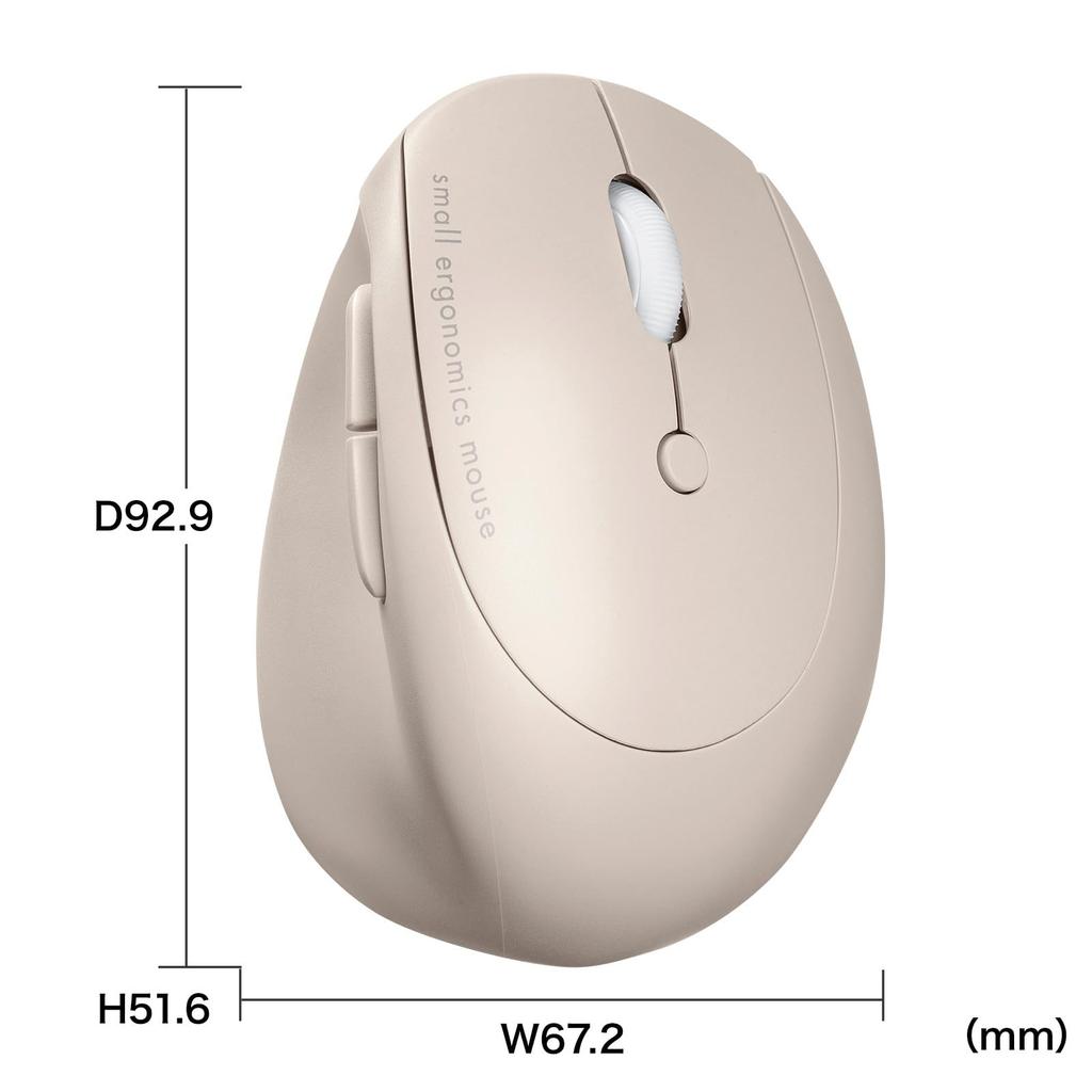 Sanwa Supply MA-EBBS522BG Quiet Bluetooth Compact Ergonomic Mouse (Rechargeable, 5 Buttons, Beige)