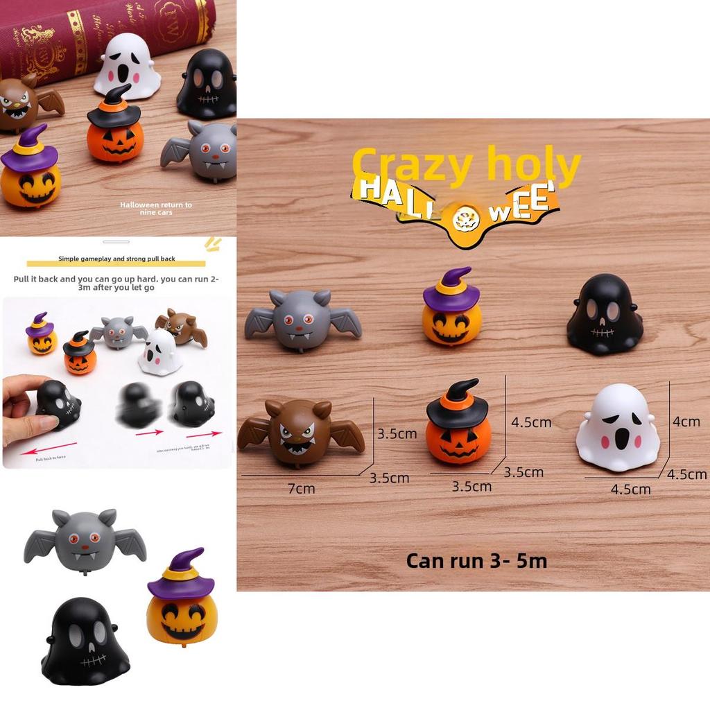 Childrens Halloween Pull Back Toy Car With Pumpkin Ghost Skeleton Bat For Kids Gift