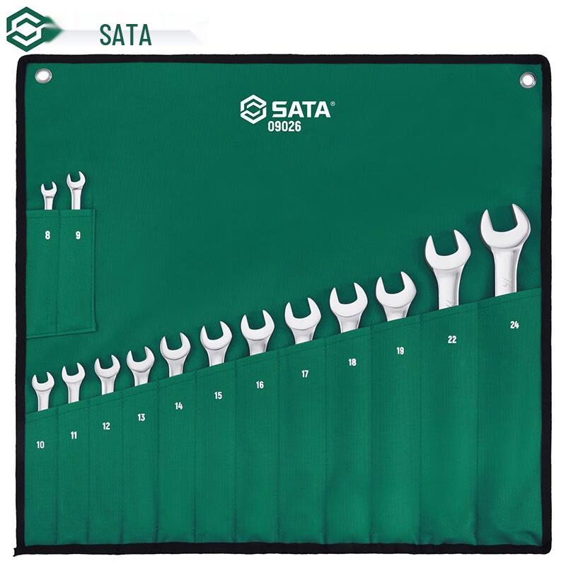 SATA 14-Piece Combination Wrench Set