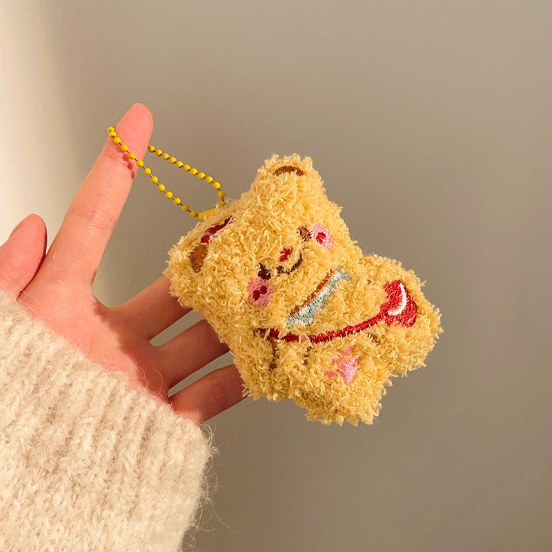 Plush Cartoon Keychain Pendant - Cute Gift Accessories for Bags