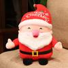 Santa Claus doll cute elk doll Christmas tree throw pillow rag doll Christmas children's gift
