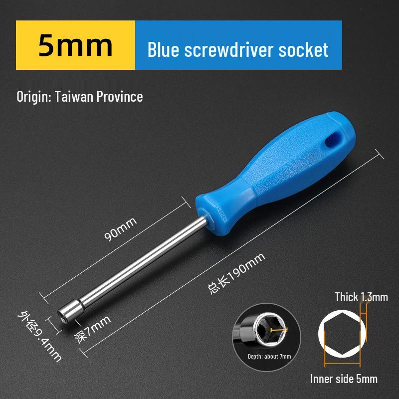 Hardened Hex Socket Screwdriver Wrench Set 4-14mm