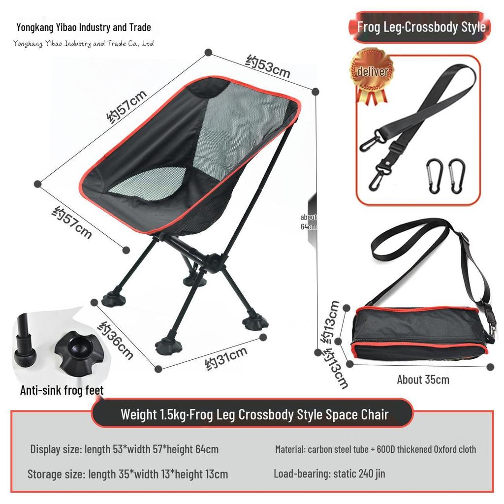 Cadeira Lunar Portátil Leve para Exterior com Encosto – Dobrável para Acampamento, Praia e Pesca