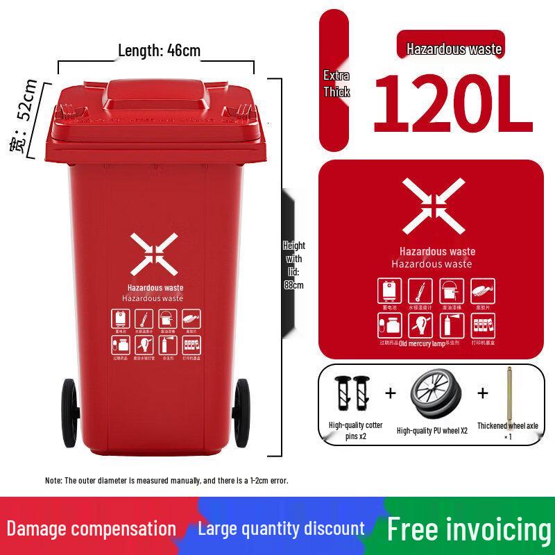 Heavy-Duty 120L Outdoor Waste Bin