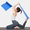 Resistance Bands for Women Non-Latex Long Exercise Stretch Bands for Home Gym Strength Training Length 4.9 FT,Thickness 0.35MM, Blue