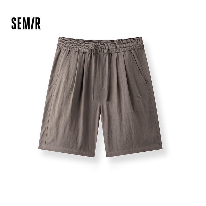 Semir Men's Summer Relaxed Fit Casual Shorts