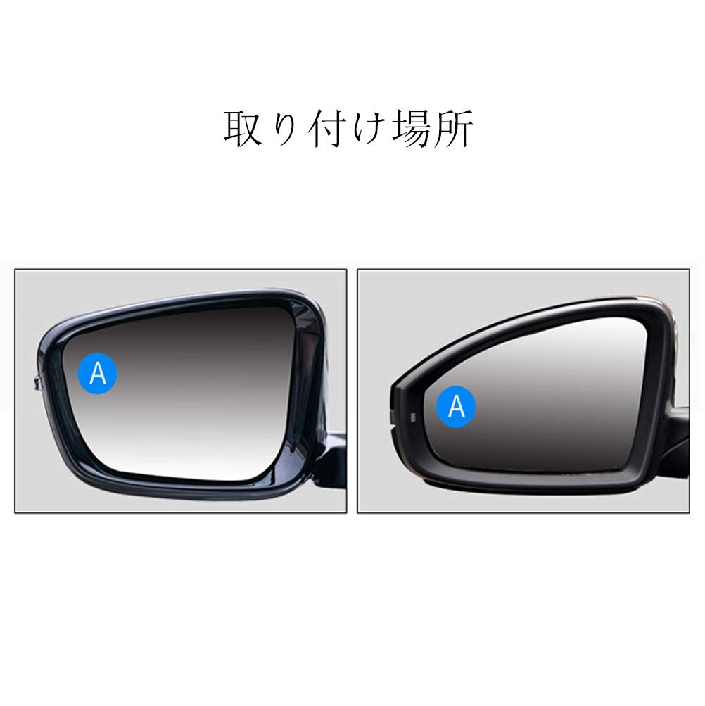 Wolfride Car Auxiliary Side Circular Auxiliary Mirrors for Rearview Angle Eliminates Blind Easy Installation 2-Pack Mirrors, Mirrors, Sub-Mirrors,
