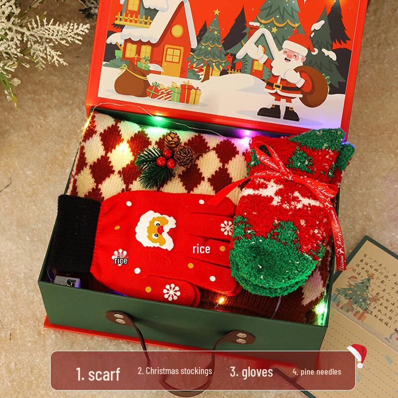 A1 Christmas Mug Gift Set SD-18