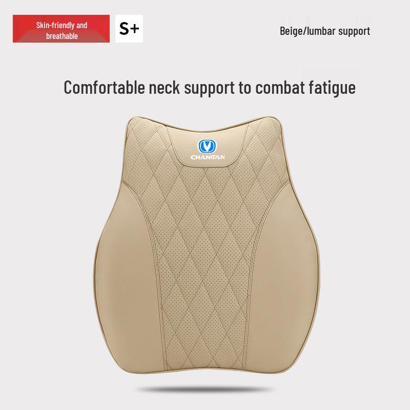 Changan Car Headrest and Lumbar Support Pillow (CS75plus, EADO, CS35, CS55, UNI-T)