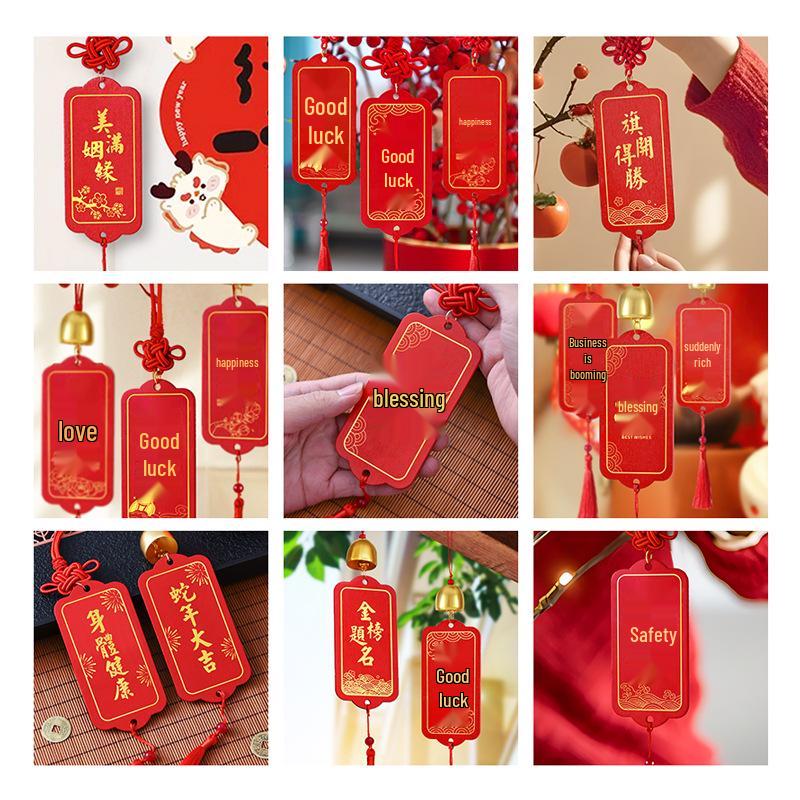 Year of the Snake Auspicious Wooden Wishing Card - Temple Scenic Spot New Year Hanging Decoration