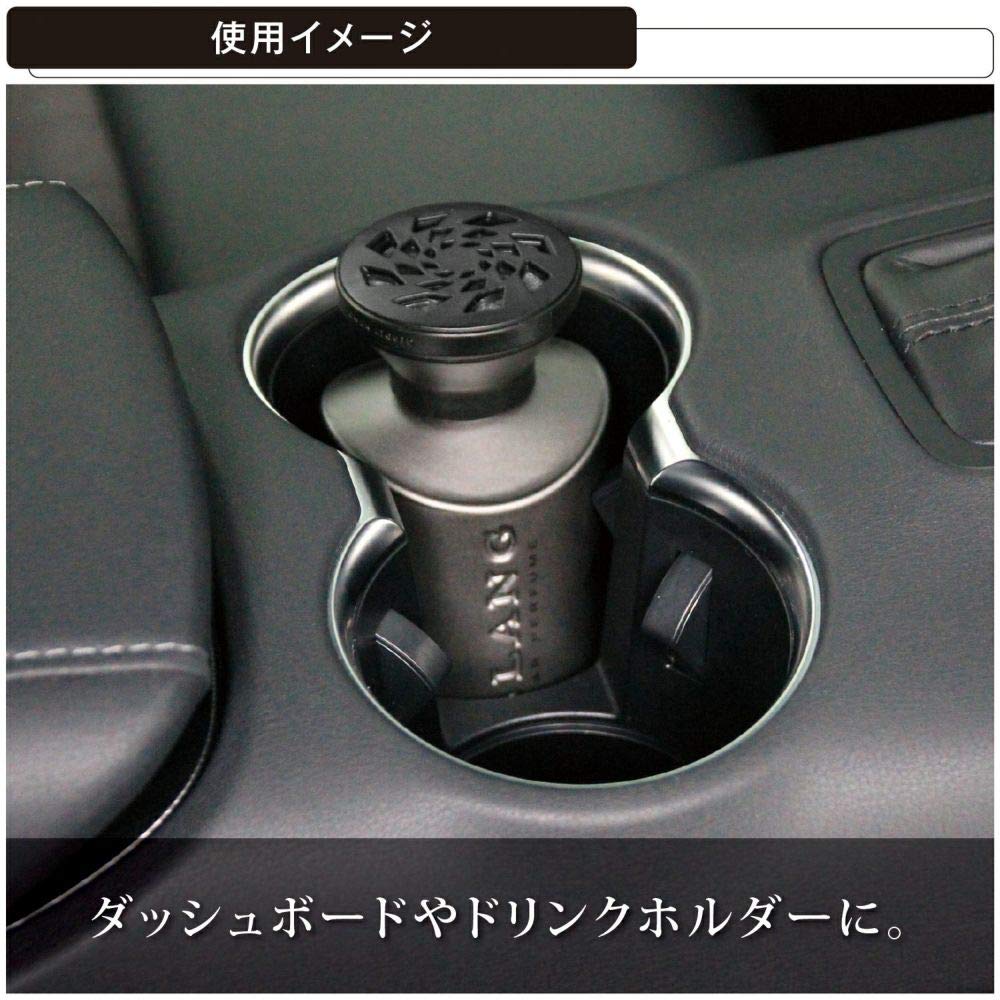 Carmate Exclusive Car Air Drink Premium White BLANG Power pleasantly sweet premium white musk scent that creates a supreme Matte Black L891 (Carmate)