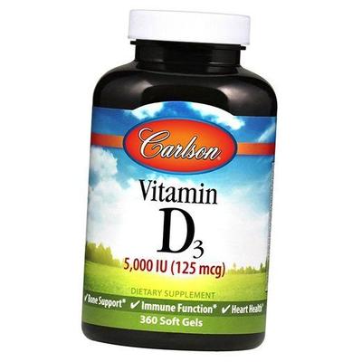 Vitamin D3, Vitamin D3 5000, 120gelcaps (36353060)