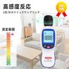 Digital Sound Level Meter (MAX/MIN Mode, Auto-OFF Cancellation), 30-130dB, Compact, Tripod Mountable, Portable Sound Level Meter, Frequency Response 3