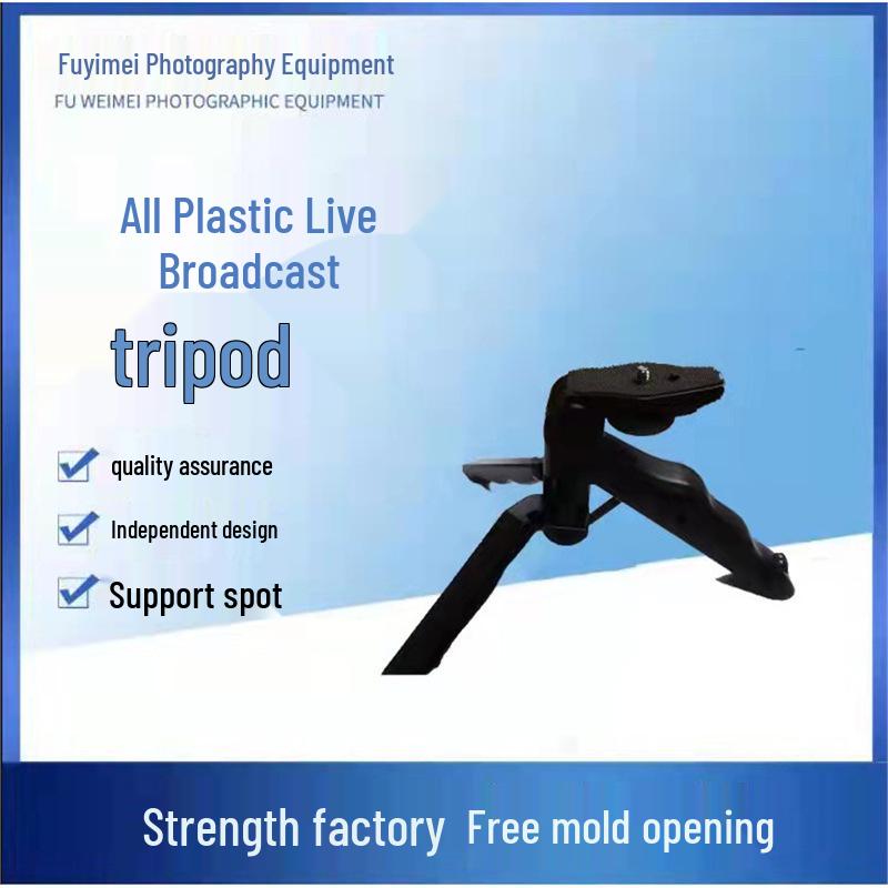 Adjustable Tripod Stand and Handheld Stabilizer for Live Streaming and Phone Clips Black