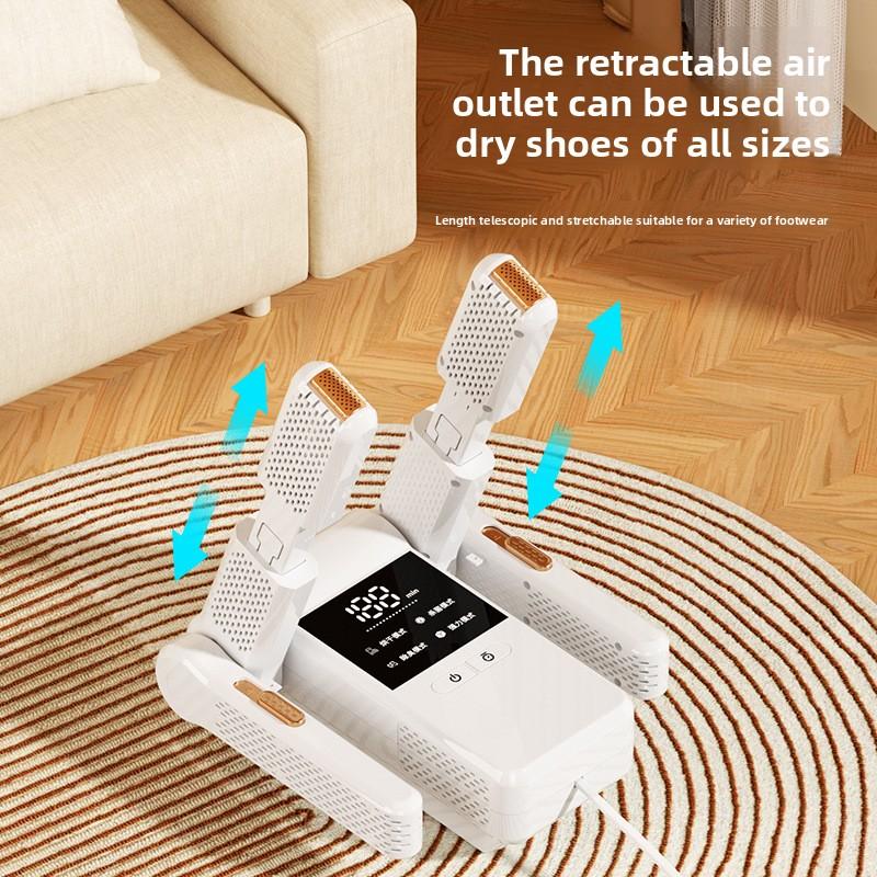 Shoe Warmer, Shoe Dryer, Shoe Dryer, Shoe Deodorization and Sterilization Dryer, Shoe Dryer, Intelligent Timing Shoe Dryer