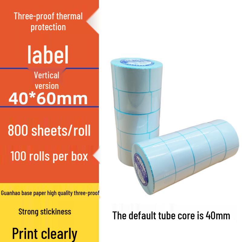 Spot Three-Proof Self-Adhesive Thermal Label Paper for Barcode Printing (100x100mm)