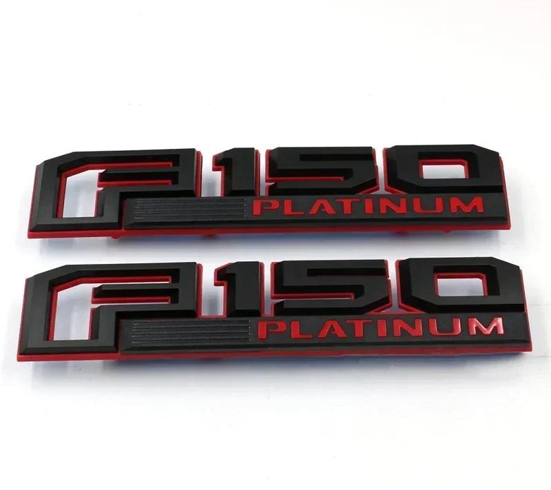 2PCS For Ford F150 F-150 Raptor XLT LARIAT LIMITED PLATINUM Logo  ABS Car Sticker Emblem Accessories Auto Decal Badge Styling