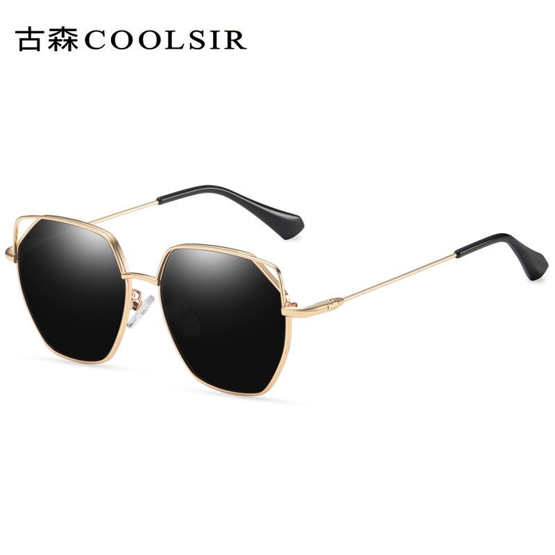 Buy In Stock 4 10 Years Old Boys And Girls Teenagers Polarized Sunglasses 3030 Fashion
