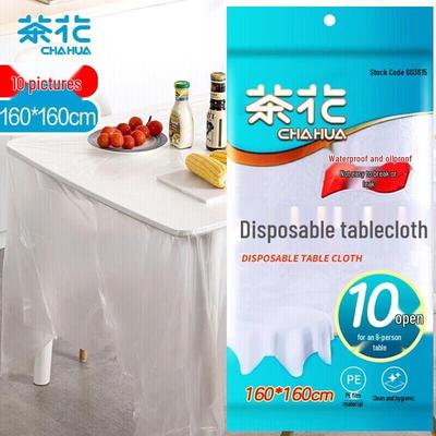 Chahua Disposable Tablecloth