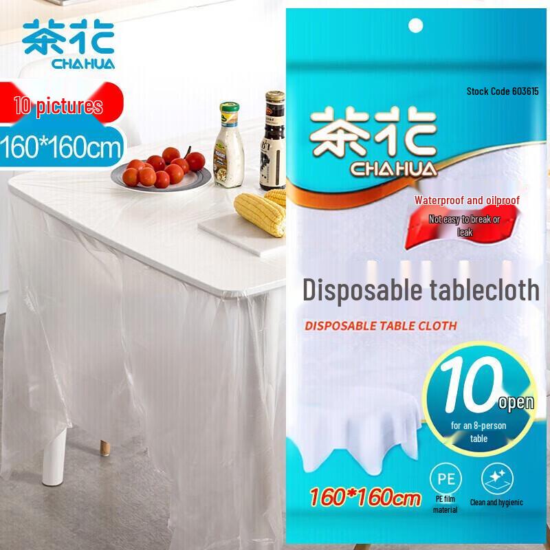 Chahua Disposable Tablecloth