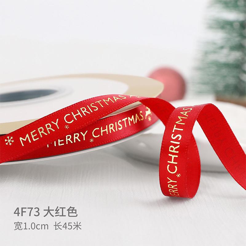 5Yards Christmas Ribbon Printed Christmas Polyester Ribbon For Handmade Design Christma Decoration DIY Cake Bouquet Gift Packing