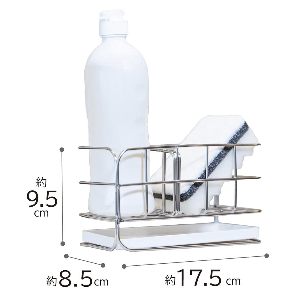 Astro Sponge Rack X X with Dividers Sponge Holder Detergent Rack Silver Approx. W17.5 D8.5 H9.5cm 711-50