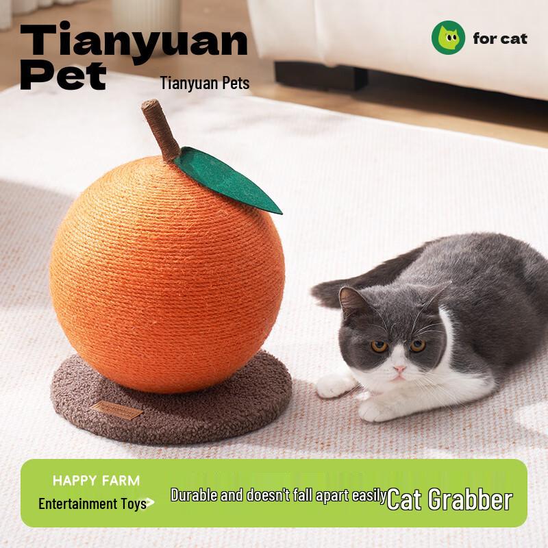 

Tian Yuan Pet Cat Scratcher Collection