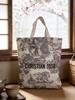 Vintage Animal Print Canvas Tote Bag, Large Capacity Women Shoulder Handbag, Casual Reusable Shopping Bag for Daily Travel School