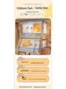 Children's Bunk Bed Mosquito Net with Anti-Fall Protection and Integrated Bracket