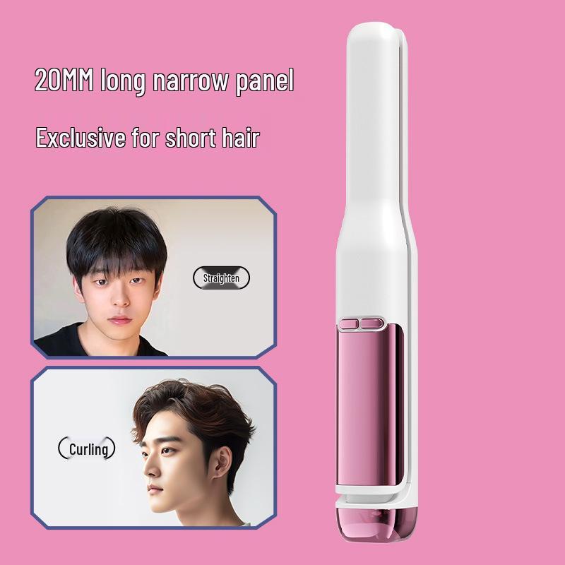 

Мужская плойка двойного назначения: Выпрямите или Завейте для Стильной, Пышной Прически.