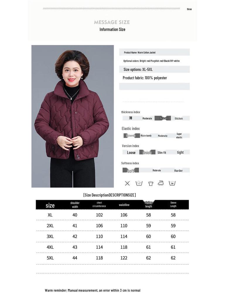 AIXUANMI Mid-Aged Women's Padded Winter Jacket