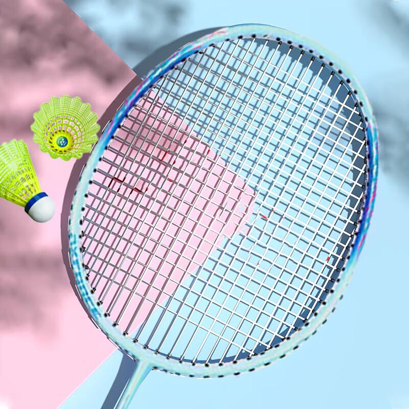 Sining Full Carbon Badminton Racket