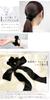 MILASIC Velvet Scrunchie Ribbon Set of Ponytail Style Hair Stylish and Cute Hair Accessories for Office Adult Hair Social Hair Everyday Casual 2,