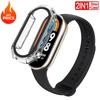 2 PACK Silicone Strap+case For Xiaomi Mi band 8 Replacement miband8 sport Bracelet Accessories smart band 8 waterproof cover