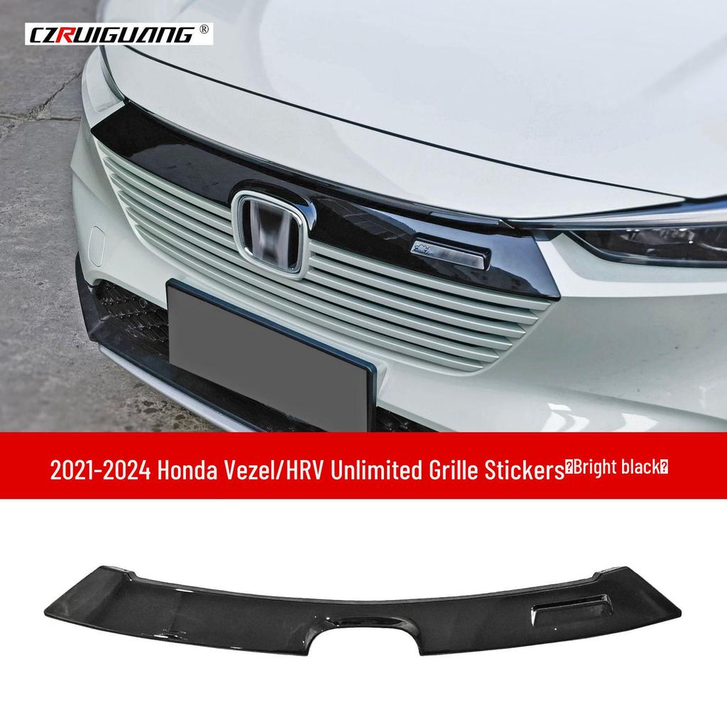 Compatible Accessories for 2021-2025 Honda Vezel/HRV: Front Grille, Splitter, Rear Spoiler, Side Skirts, and Rear Lip.