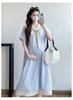 Striped Lace Patchwork Bow Maternity Dress