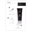 Quattro Botaniqo Men's Sunscreen Botanical Oil Control Waterproof SPF50+ PA++++ 50g Skin Care