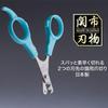 Petio SelfTrimmer Katzennagelknipser mit zwei Klingen, der schnell schneidet und schnell in Japan hergestellt wird.