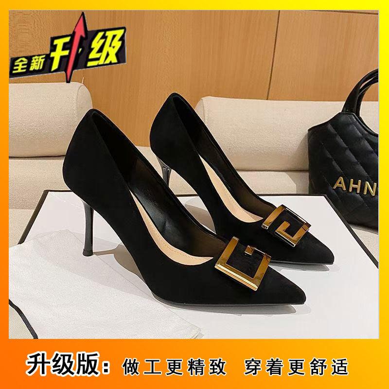 Pointed high heels women's autumn and winter new professional temperament thin heels black celebrity shallow mouth versatile single shoes